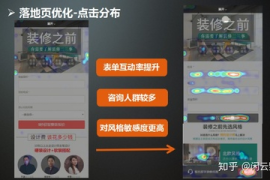 互动率翻倍的秘密：从0到100万的实战指南