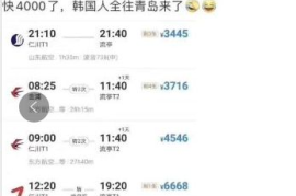 如何在短时间内涨五百个粉丝？从零到一的成长秘籍