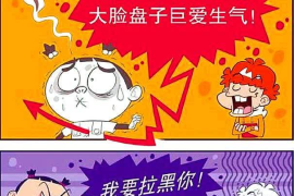 哔哩哔哩如何显示血？——让你的观影体验更过瘾！