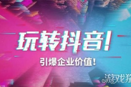 作品发多久才涨粉丝呢？如何有效增加粉丝量？