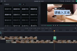 快手如何录制3分钟视频：轻松制作精彩内容的秘籍