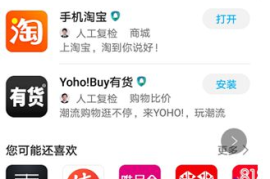 网易云播放量怎么刷？揭秘快速提升播放量的秘诀！