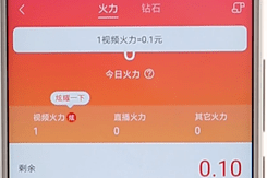 如何有效刷哔哩哔哩播放次数，提升视频曝光量和影响力！