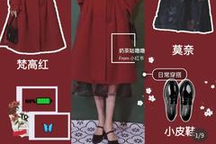 小红书穿搭选题指南，助你轻松打造爆款内容