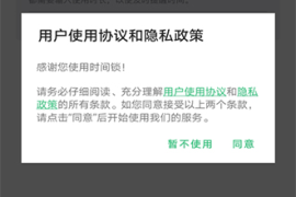 如何在短时间内涨粉丝二千？从0到2000粉丝的快速增长秘诀