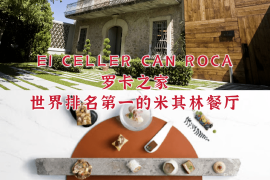 如何关闭微博故事，告别繁琐功能，享受清爽体验