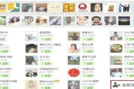 如何快速提升微博粉丝：从0到10万的秘密
