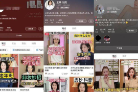 小红书如何取消定位？一键搞定，保护隐私的最优方法！