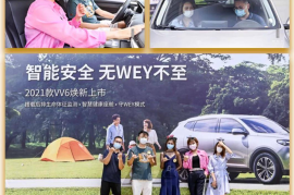 视频如何关联懂车帝商家，让营销更精准