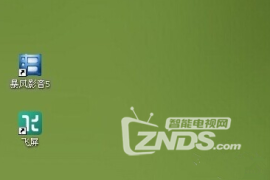 怎么刷PPS播放量，让你的视频轻松走红！