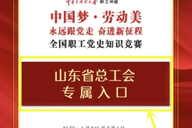 所有阅读的公众号——开启你的知识之旅