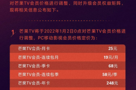 挑战涨2千粉丝要多久？解密快速提升粉丝的方法！