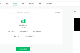 快手怎么加微信好友？简单几步轻松搞定！