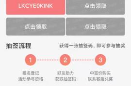新号多久才涨粉丝最快？揭秘快速涨粉技巧