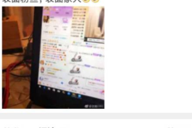 小娜涨粉丝开播多久结束？揭秘直播背后的秘密！