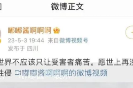 原神开播涨粉丝要多久时间？掌握这些技巧，让你轻松吸粉！