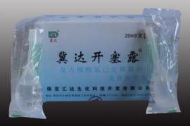 小红书如何开通直播功能：零基础快速指南
