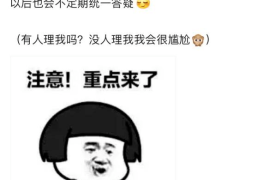 红人阁涨粉丝破万要多久？揭秘快速增长的秘密！