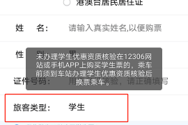 抖音涨粉实战手册｜3个核心技巧让账号30天突破10万粉
