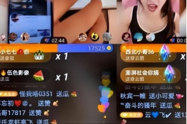 开直播多久才可以涨粉丝？揭秘快速积累粉丝的秘密