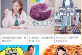 快手西瓜视频怎么保存？最简单的保存方法分享！