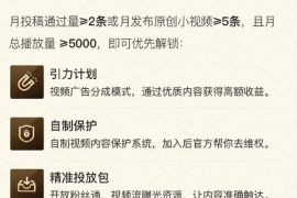 微博如何自动回复：提升社交媒体效率的最佳工具