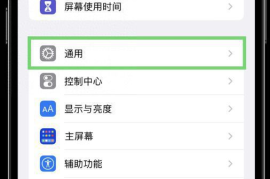 微博名字怎么换？三分钟教你轻松操作！