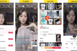 快手直播间如何投流，快速提升直播间人气的秘诀