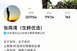 抖音网红多久能涨粉丝？揭秘快速增长的秘诀！