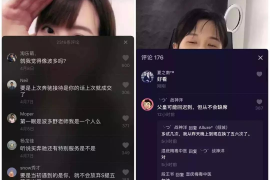如何在短时间内提升抖音粉丝量？