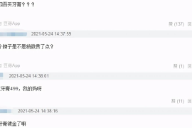 粉丝涨粉一百万要多久？揭秘网络红人的成功之路