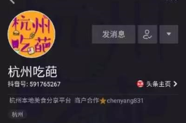 直播时间多久涨粉丝？让你在直播中轻松吸粉的秘诀