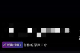 抖音图集完播率是流量密码还是伪命题？深度拆解运营真相