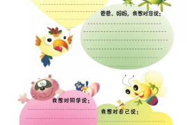快手怎么发布视频？新手必看教程，一学就会！