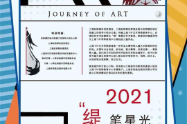 如何学会快手：快速上手指南