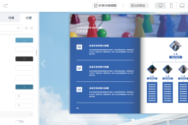 如何把微博分享到微信，轻松实现社交平台无缝互动