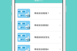 发视频多久涨粉丝最好？掌握这些关键点让你轻松引爆流量！