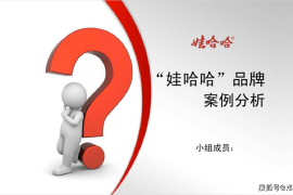 花一百万涨粉丝要多久？揭秘快速增长的秘诀