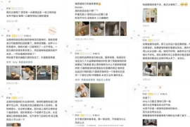 网红商城APP：年轻人的购物新宠，你下载了吗？