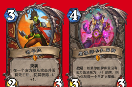快手免费播放量怎么刷？快速提升播放量的秘籍大揭秘！