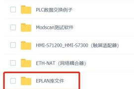 提升微信公众号阅读率的秘诀，突破流量瓶颈