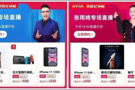 快手带货如何选货，教你成为爆款带货达人
