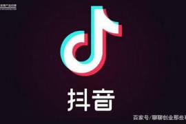 如何玩好抖音快手，让你的短视频吸引更多粉丝