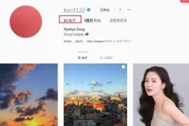 十天涨百万粉丝要多久？揭秘社交平台爆红的秘诀