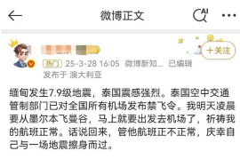 新号多久涨1万粉丝最快？揭秘短时间内涨粉的秘密！