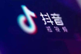 如何快速提升抖音粉丝群等级？一分钟教你涨一级的秘密