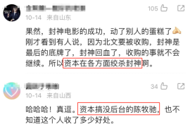 聂小妹多久涨粉到百万粉丝？揭秘背后的秘诀与策略