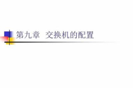 如何用手机轻松发微博，玩转社交新潮流