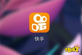 快手怎么挣钱？揭秘快手平台的赚钱秘笈