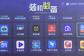 快手如何下载：一站式指南